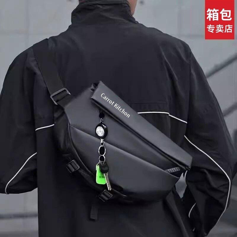 斜挎包男单肩胸包磁吸扣防水骑行通勤腰包